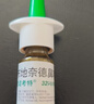 小林制药（KOBAYASHI）医用退热贴进口退烧贴12片婴儿发烧降温冰宝贴发烧流感防护 实拍图