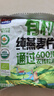 西麦即食有机燕麦片420g独立包装营养早餐冲饮谷物代餐 实拍图