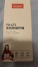 影腾随身wifi多网全国通用无线wi-fi6免插卡移动联通无限制大流量卡便携式网卡高速网络2026款5GHF 【多网通8000毫安充电款】+续航翻倍全国通用 实拍图