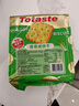 Totaste土斯香葱咸饼干255g梳打饼干儿童孕妇健康早餐点心休闲小零食品 实拍图