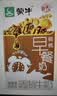 蒙牛早餐奶麦香味250ml*16盒 家庭订奶定期购 实拍图