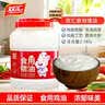 双汇（Shuanghui）食用猪油桶装2.5kg白油起酥油拌饭蛋黄酥月饼材料猪板油烘焙原料 实拍图