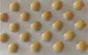 【原研进口】金纳多 银杏叶提取物片 40mg*40片/盒 实拍图