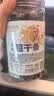 寻香牧场哈尼牧场碳烤95成超干牛肉干180g孜然味手撕风干牛肉内蒙草原零食 实拍图