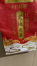 十月稻田 寒地之最 东北长粒香大米 8斤（东北大米 香米 4kg/公斤） 实拍图