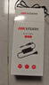 海康威视（HIKVISION）监控专用室内电源适配器DC12V/1.5A 开关电源 1202-DL-H/B 实拍图