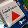 【原研药】希舒美 阿奇霉素干混悬剂 0.1g*6袋/盒 实拍图