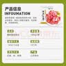 龙大肉食国产猪排骨块净重2斤 猪排骨 免切出口级排骨 猪肉 烧烤煲汤食材 实拍图