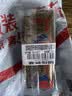 安琪酵母21袋组合 5g*20袋耐高糖型+6g*1袋低糖型 高活性干酵母发酵粉 实拍图