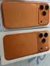 Apple/苹果 iPhone 17 Pro Max 512GB 星宇橙色 支持移动联通电信5G 双卡双待手机 实拍图