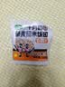 十月稻田七日糙米饭团 100g*7 七种口味 免煮速食 低脂健身 饱腹杂粮 实拍图