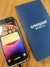 酷派（Coolpad）锋尚80Pro 全新智能手机八核旗舰超薄便宜性价比大屏全网通百元大电池长续航老年人学生128G幻纹紫 实拍图