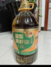 爱菊【保真菜籽油】小榨低芥酸菜籽油非转基因物理压榨食用油5L 实拍图