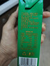 贝因美（Beingmate）4.0蛋白脱脂纯牛奶200mL×10盒健身减脂 零脂肪早餐【临期清仓】 实拍图