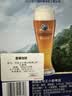 百帝王（Benediktiner）小麦白啤酒500ml*12听礼盒装 德国进口啤酒礼盒【七夕送礼】 实拍图