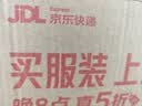 乔丹裤子男吸湿速干夏季直筒运动长裤男士防晒休闲软壳裤子男七夕礼物 实拍图