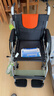 鱼跃手动轮椅车大轮轻便可折叠老人专用出行代步仅13kg铝合金H062 实拍图