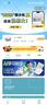 爱普生（EPSON）【6代新品】L3351墨仓式彩色打印机 微信打印/无线连接 家用AI学习打印机（打印、复印、扫描） 实拍图