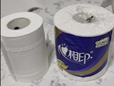 心相印卷纸纸巾卫生纸手纸有芯水溶厕所纸整箱批发纸卷4层加厚 4层140克2卷 实拍图