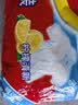 汰渍净白去渍洗衣粉柠檬清新10斤装 强效去渍 大袋批发非皂粉家庭装 实拍图