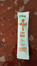 蒙牛一米八八儿童奶粉赖氨酸乳铁蛋白3-15岁袋装300g*2优质奶源 实拍图