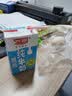 光明脱脂纯牛奶250ml*24盒 零脂肪好营养牛奶整箱送礼京东自营 实拍图