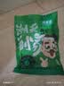 潮夫道彩蔬虾饼320g8个儿童营养低脂早餐虾排半成品空气炸锅煎炸小吃 实拍图