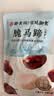 御食园脆马蹄400g即食蜜饯零食去皮开袋即食荸荠特产脆甜多汁 实拍图