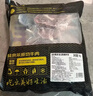 鲜京采 巴西眼肉西冷上脑牛排组合3.6斤 健身减脂牛肉【真原切】 实拍图