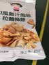 张君雅小妹妹干脆面和风鸡汁味 65g*3拉面条饼 休闲小零食 实拍图