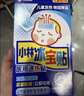 小林制药（KOBAYASHI）原装进口医用退热贴儿童16片冰宝贴物理降温流感发烧防护 实拍图