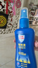 Aerogard 澳乐家驱蚊喷雾135ml 10%派卡瑞丁户外驱蚊止痒防蚊子叮咬基孔肯亚热 实拍图
