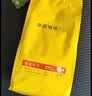 sinloy 意式特浓云南咖啡豆 炭烧拼配 油脂王 可现磨粉 500g[500g*1]【常规包装】 【深度烘焙】浓郁油脂丰富 细粉（意式咖啡机） 实拍图