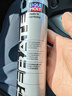 力魔（LIQUI MOLY）德国原装进口 发动机陶瓷修复保护剂/机油抗磨剂 300ml  汽车用品 实拍图