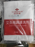 同仁堂北京同仁堂艾灸盒随身家用纯铜艾灸柱条罐无烟礼品盒 送60粒艾柱 实拍图