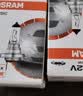 欧司朗（OSRAM）远亮型卤素灯SUP升级款汽车大灯远光灯近光灯 HB3/9005 12V单只 实拍图