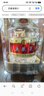 五粮液 普五八代 世界杯联名款 浓香型白酒 52度 500mL*6瓶 整箱装 实拍图