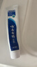 云南白药牙膏经典系列家庭装清新口气健齿护龈改善牙龈问题留兰香型180g*3 实拍图