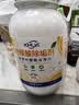 JDZP柠檬酸除垢剂食品级强力去水垢茶垢烧水壶清洁泡腾片母婴神器500g 实拍图