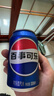 百事可乐Pepsi 可乐*4+7喜*1+美年达*1 碳酸饮料 汽水330ml 混合装 实拍图