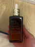 雅诗兰黛眼面套装(精华50ml+微雕眼霜15ml)护肤品套装化妆品礼盒生日礼物 实拍图