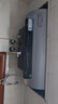 美的（Midea）小西梅电热水器活水自动排污3200W节能速热储水式60L国家补贴15%【美食大赛同款】F60-32Q5SPro 实拍图