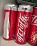 可口可乐（Coca-Cola）健怡汽水 碳酸饮料 330ml*24罐 整箱装 新老包装随机发货 实拍图