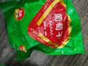 问君【超大绿香妃王】新疆吐鲁番葡萄干500g无核白葡萄干免洗休闲零食 实拍图