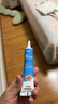 薇诺娜（WINONA）极润保湿乳液50g深层补水滋润修护乳液面霜护肤品七夕情人节 实拍图