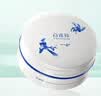 百雀羚草本帧颜淡纹修护精华液30ml 淡化细纹紧致肌肤国货生日礼物 实拍图