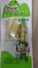 云乡人家泡椒竹笋尖即食山椒手剥笋片小包装休闲零食品小吃24g*20袋 实拍图