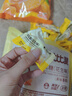 比比赞牛轧糖花生味500g+大吉大利橘子软糖500g 休闲儿童零食糖果 实拍图