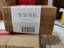 普洱咖啡鹿家嘴经典0脂速溶美式云南阿拉比卡纯黑咖啡120g共60条热门商品 实拍图
