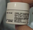 科颜氏（Kiehl's）高保湿面霜护肤体验盒（试用装） 实拍图